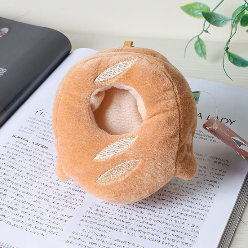 Tiny Treasures: Cute Bread Animal Plush Wallet/Pendant Keychains ($\mathbf{9-11\text{cm}}$).