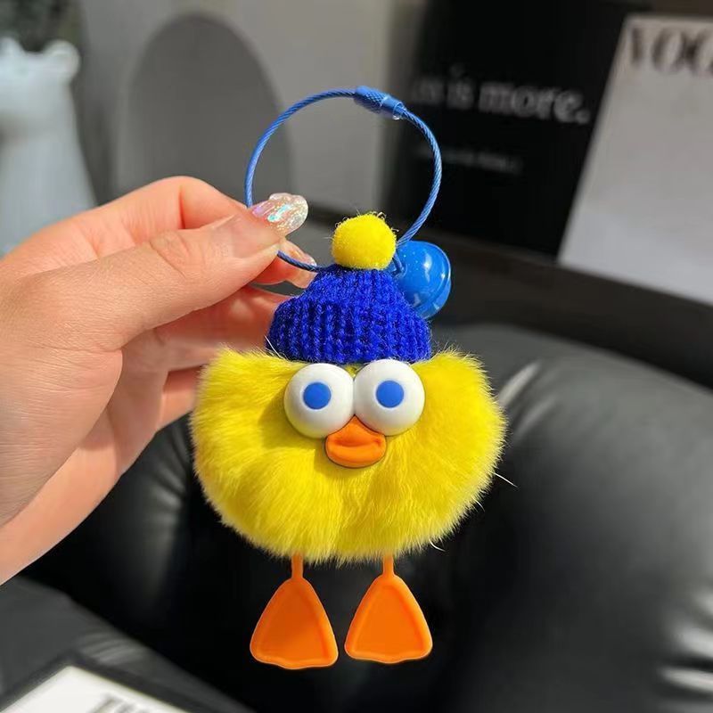 Soft & Stylish: Cute Imitate Rex Rabbit Fur Little Duck Car Key Ring Pendant.