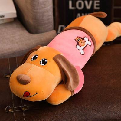 Cuddle Buddy: Classic Plush Dog Doll (Soft Short Plush, PP Cotton Filled).