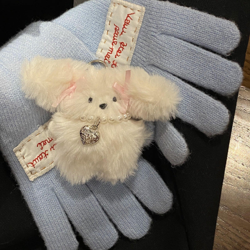 Niche Girl Ribbon Pearl Bunny Keychain, Cute Plush Bow Pendant (12cm)