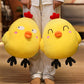 Cute Funny Expression Little Yellow Chicken Doll – Cartoon Plush Cushion & Pillow
