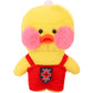 30cm Plush Yellow Duck Doll Clothes – Hyaluronic Acid Duck Suspender Overalls (Clothes Only)