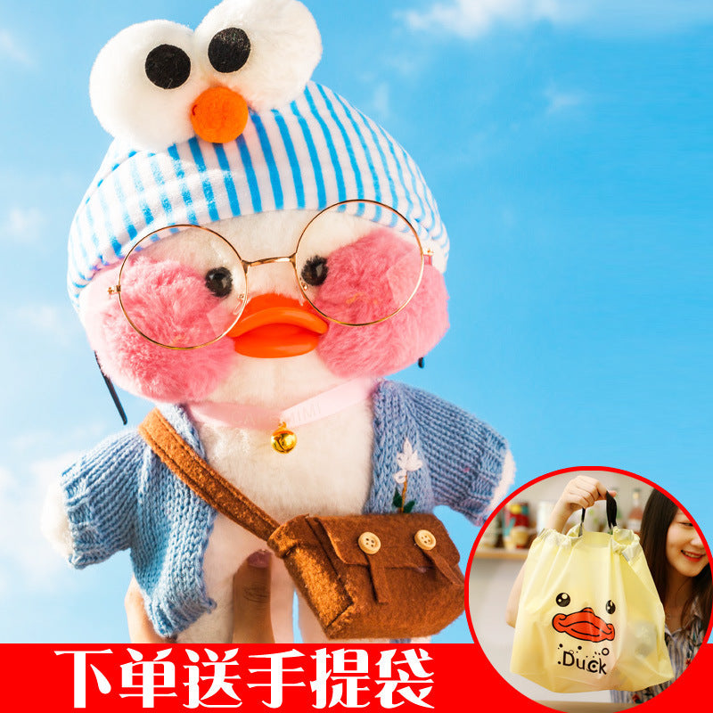 Internet Darling: Lalafanfan Cafe Mimi Hyaluronic Acid Duck Plush Doll (Safe, Soft, Collectible).