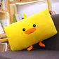 Cloud-Soft Cuddles: Little Yellow Duck Stuffed Toy (Stretch Spandex & Down Cotton).