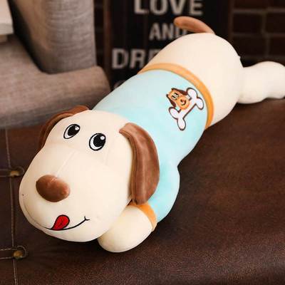 Cuddle Buddy: Classic Plush Dog Doll (Soft Short Plush, PP Cotton Filled).