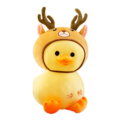 Costumed Cuddles: Weiyi Cute Chongchong Duck Plush Doll (Super Soft Elastic Cotton).