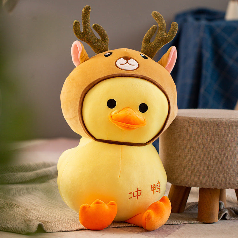 Costumed Cuddles: Weiyi Cute Chongchong Duck Plush Doll (Super Soft Elastic Cotton).