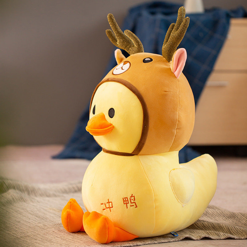 Costumed Cuddles: Weiyi Cute Chongchong Duck Plush Doll (Super Soft Elastic Cotton).
