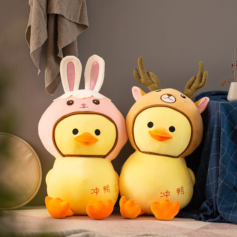 Costumed Cuddles: Weiyi Cute Chongchong Duck Plush Doll (Super Soft Elastic Cotton).
