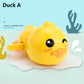 Little Yellow Duck Bath Toy – Pull-String Clockwork Water Toy for Kids