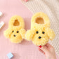 Children’s Teddy Dog Fur Slippers, Cute Winter Cotton Indoor Shoes for Girls & Boys