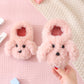 Children’s Teddy Dog Fur Slippers, Cute Winter Cotton Indoor Shoes for Girls & Boys