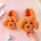 Children’s Teddy Dog Fur Slippers, Cute Winter Cotton Indoor Shoes for Girls & Boys
