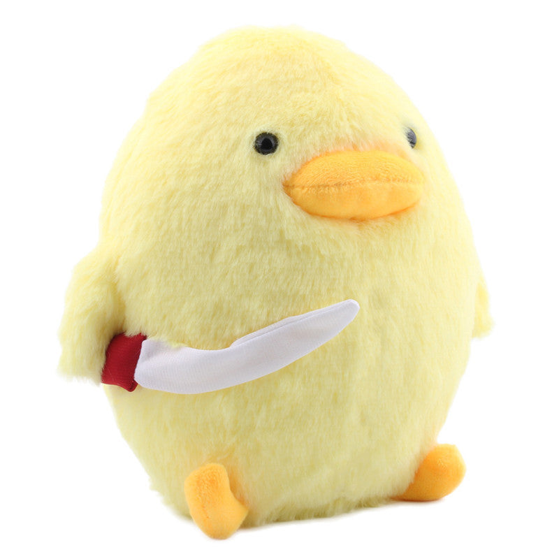 Quirky Protector: Little Yellow Duck Plush Ragdoll Toy with Knife (Cute & Soft).