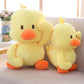Little Yellow Duck Dancing Plush Toy – Cute Expression Duck Figurine with Soft Short Plush