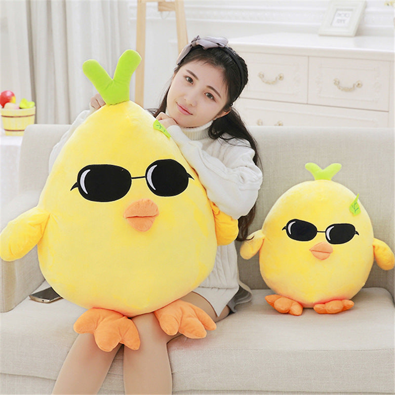 Tiny & Tender: Small Grass Chicken Plush Doll (Crystal Super Soft, PP Cotton).