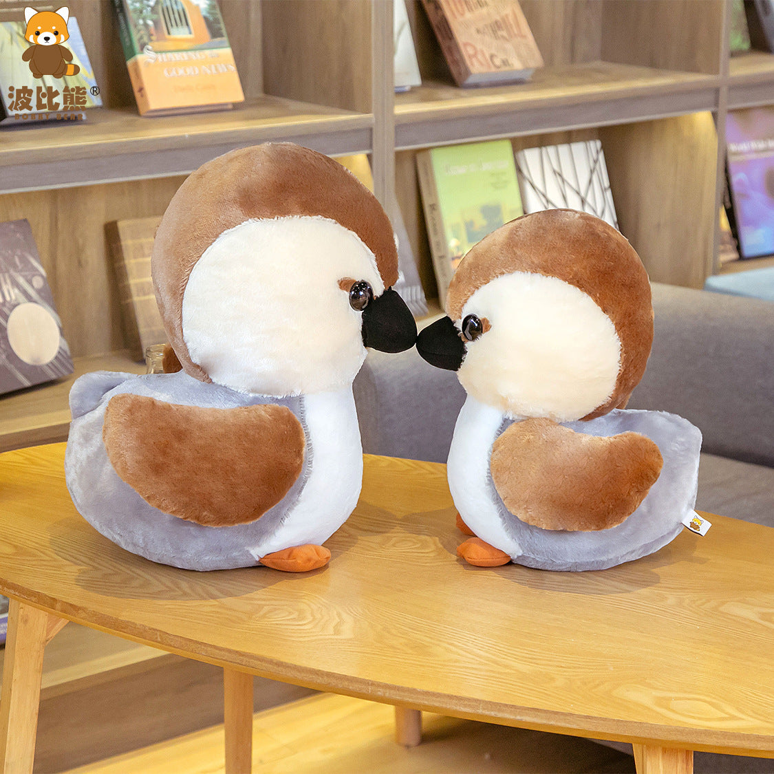 Brown Duck Plush Toy – Soft Sitting Bird Plush Doll for Kids & Collectors