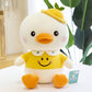Pure Joy: Cartoon Smiling Little Yellow Duck Plush Doll (Down Cotton, Sitting & Lying Styles).