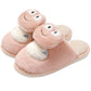 Cozy Winter Fun: Cute Cartoon Frog Indoor Home Plush Warm Slippers (Unisex).