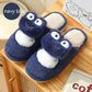 Cozy Winter Fun: Cute Cartoon Frog Indoor Home Plush Warm Slippers (Unisex).
