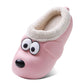 Cute Dog Shoes EVA Winter House Shoes, Unisex Fuzzy Cartoon Slippers