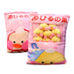 Kawaii LaLafanfan Café Duck Plush Pillow – 8pcs Ducklings Snack Bag Cushion Set