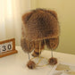 Winter Plush Raccoon Ear Protection Hat, Cute Imitation Fur Cat Ear Hat for Adults & Kids