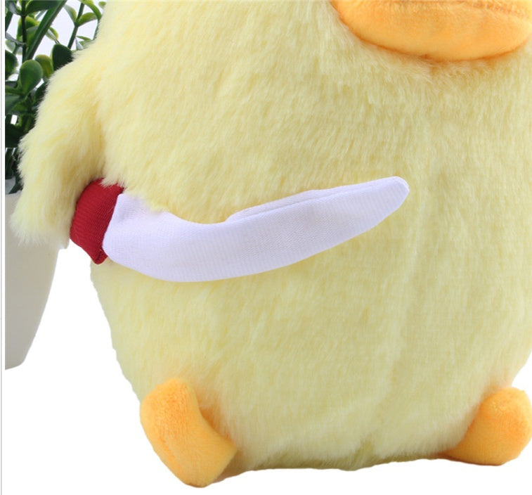 Duck Plush Toy – Soft 30cm Stuffed Animal for Kids Ages 3+