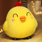 Cute Funny Expression Little Yellow Chicken Doll – Cartoon Plush Cushion & Pillow