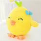 Tiny & Tender: Small Grass Chicken Plush Doll (Crystal Super Soft, PP Cotton).