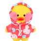 30cm Small Yellow Duck Plush Clothes – Cute Jumpsuit Doll Outfit (Clothes Only)