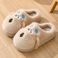 Cute Cartoon Dog Plush Slippers, Winter Couple Indoor Warm Non-slip Home Shoes
