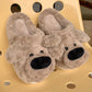 Cute Warm Nose Dog Shoes, Room Non-Slip Cotton Slippers