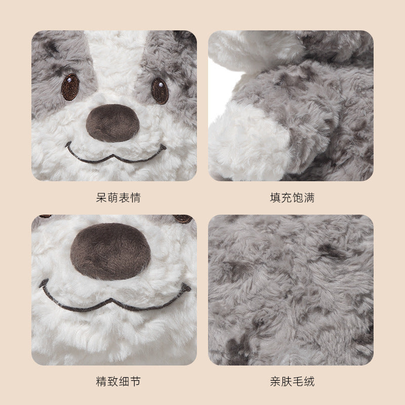 Meteorite Border Collie Plush Puppy Doll, 35cm Super Soft Sitting Plush Toy