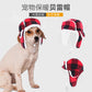 Cute Cartoon Pet Headgear, Sunflower, Animal & Character Hats for Cats and Small Dogs