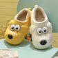 Cute Dog Shoes EVA Winter House Shoes, Unisex Fuzzy Cartoon Slippers