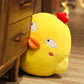 Cute Funny Expression Little Yellow Chicken Doll – Cartoon Plush Cushion & Pillow