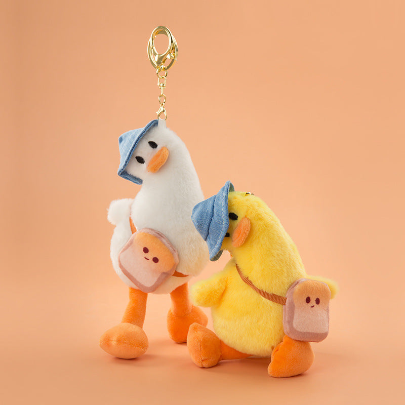 Creative Waibo Duck Plush Keychain – Cute Tilt-Head Duck Pendant (Yellow & White)
