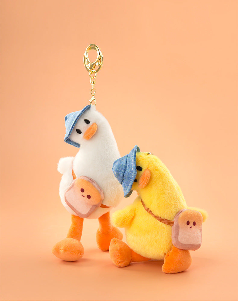 Creative Waibo Duck Plush Keychain – Cute Tilt-Head Duck Pendant (Yellow & White)