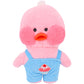 30cm Plush Yellow Duck Doll Clothes – Hyaluronic Acid Duck Suspender Overalls (Clothes Only)