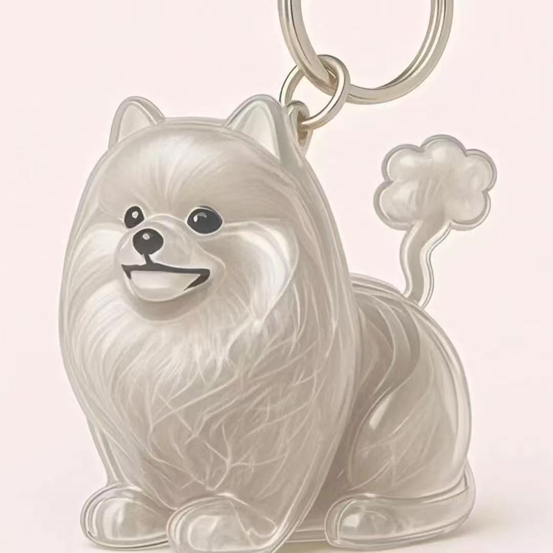 Dog Fur Storage Keychain, Cute Silicone Pet Pendant Accessory