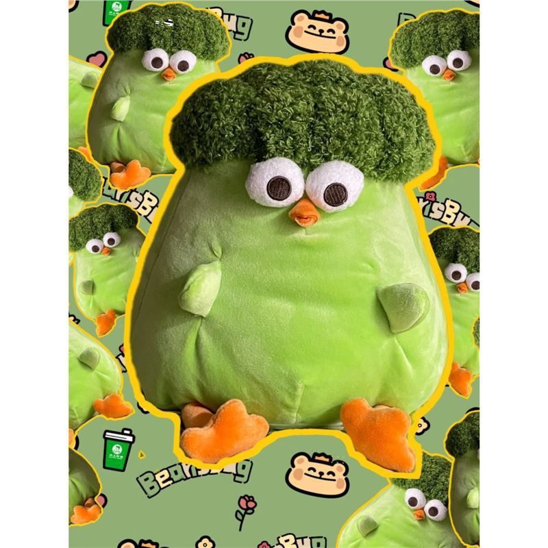 Quirky & Cute: Broccoli Pier Chicken Plush Doll (23-25cm), Funny Sleeping Hug Doll.