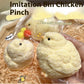 Cute Little Chicken Silicone Vent Squeezing Toy – Soft TPR Stress Relief Squishy