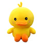 Cloud-Soft Cuddles: Little Yellow Duck Stuffed Toy (Stretch Spandex & Down Cotton).