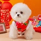 Winter Warm Dog Vest with D-Ring, Plush-Lined Floral Dog Jacket (Chinese Folk Style)