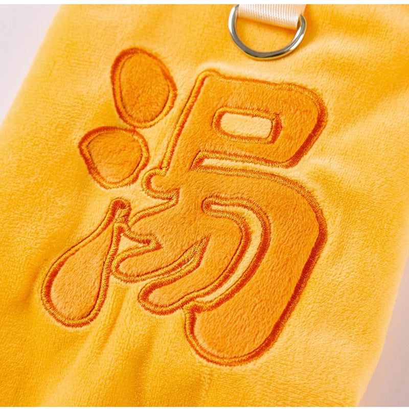 Autumn & Winter Onsen Fish Pet Costume, Funny Hat & Vest Cotton-Padded Suit for Dogs