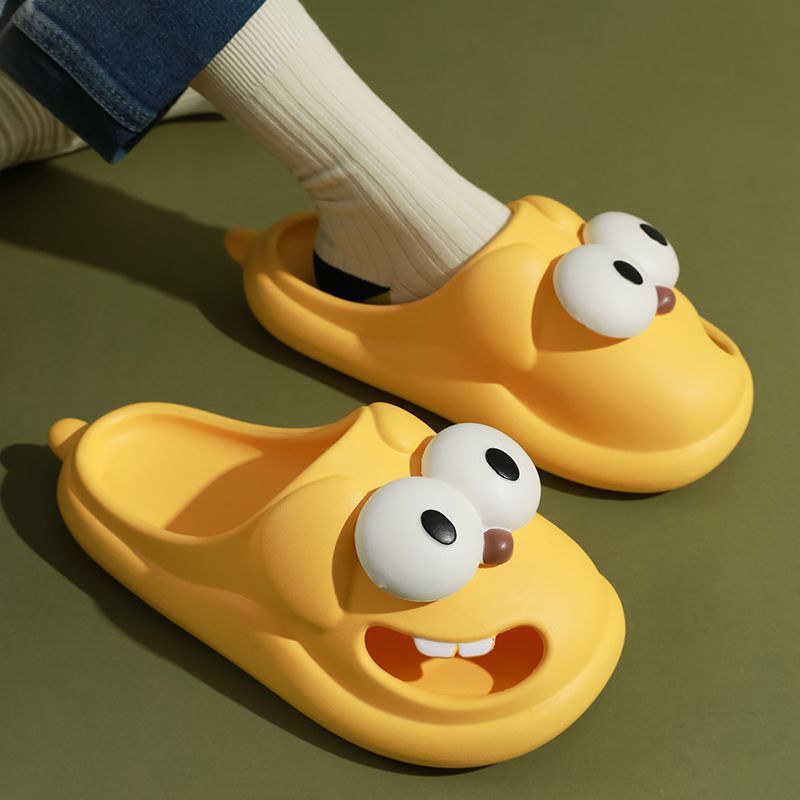 Cartoon Big Eye Dog Slippers for Women, Cute PVC Indoor Home Shoes
