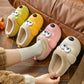 Cute Dog Shoes EVA Winter House Shoes, Unisex Fuzzy Cartoon Slippers