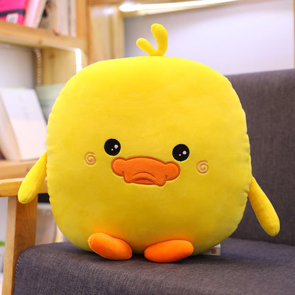 Cloud-Soft Cuddles: Little Yellow Duck Stuffed Toy (Stretch Spandex & Down Cotton).