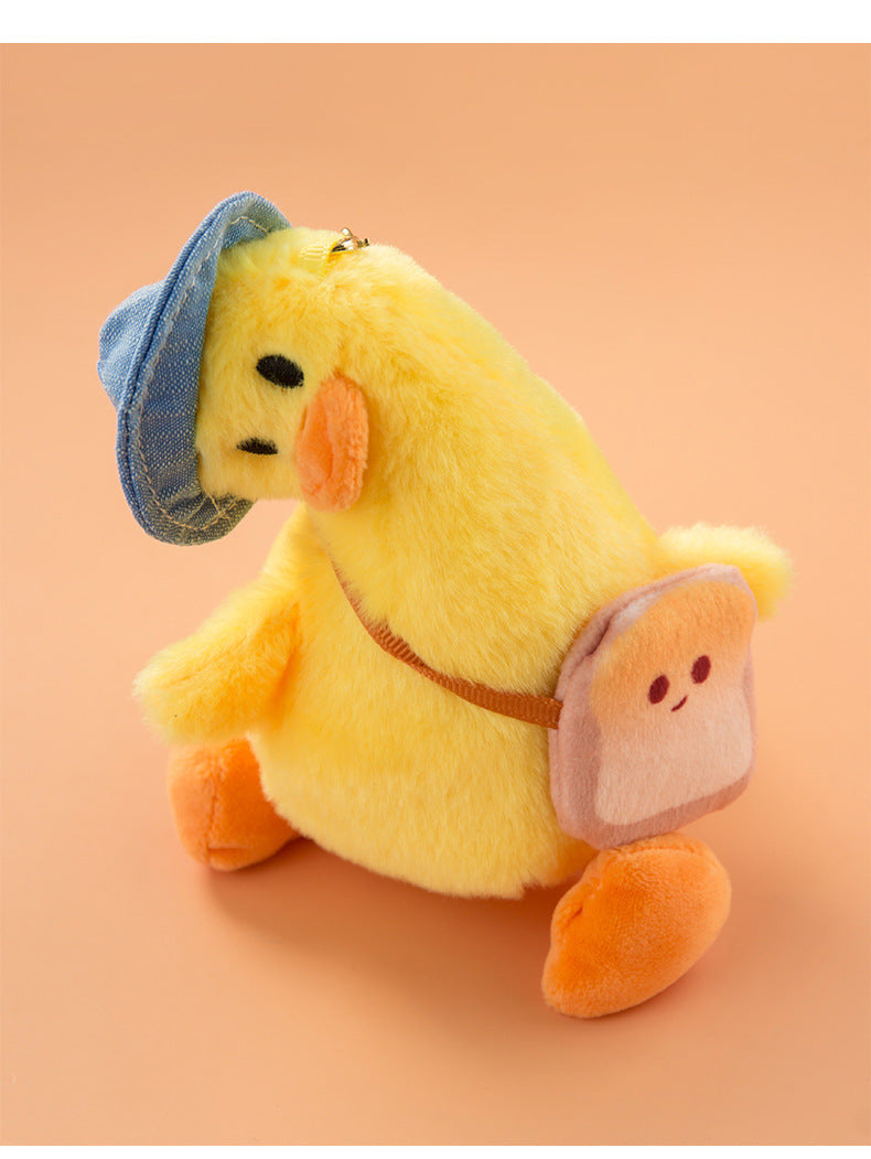 Creative Waibo Duck Plush Keychain – Cute Tilt-Head Duck Pendant (Yellow & White)